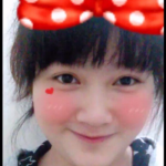 Trang Trang